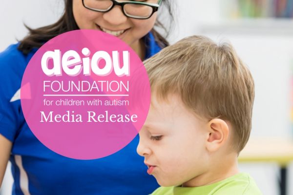 Alex Perry to tour AEIOU Logan